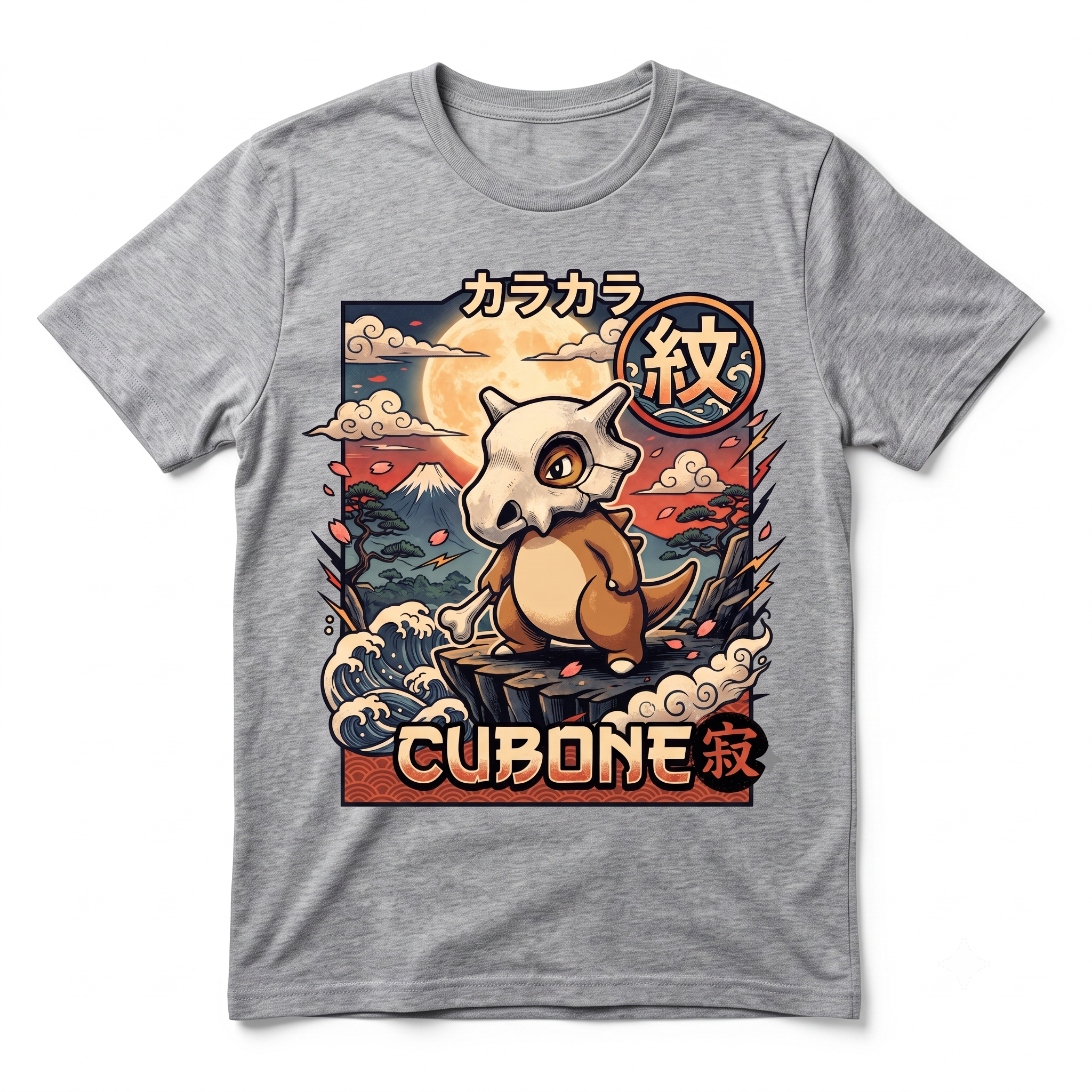 Kids Cubone Great Wave Tee – Heather Grey