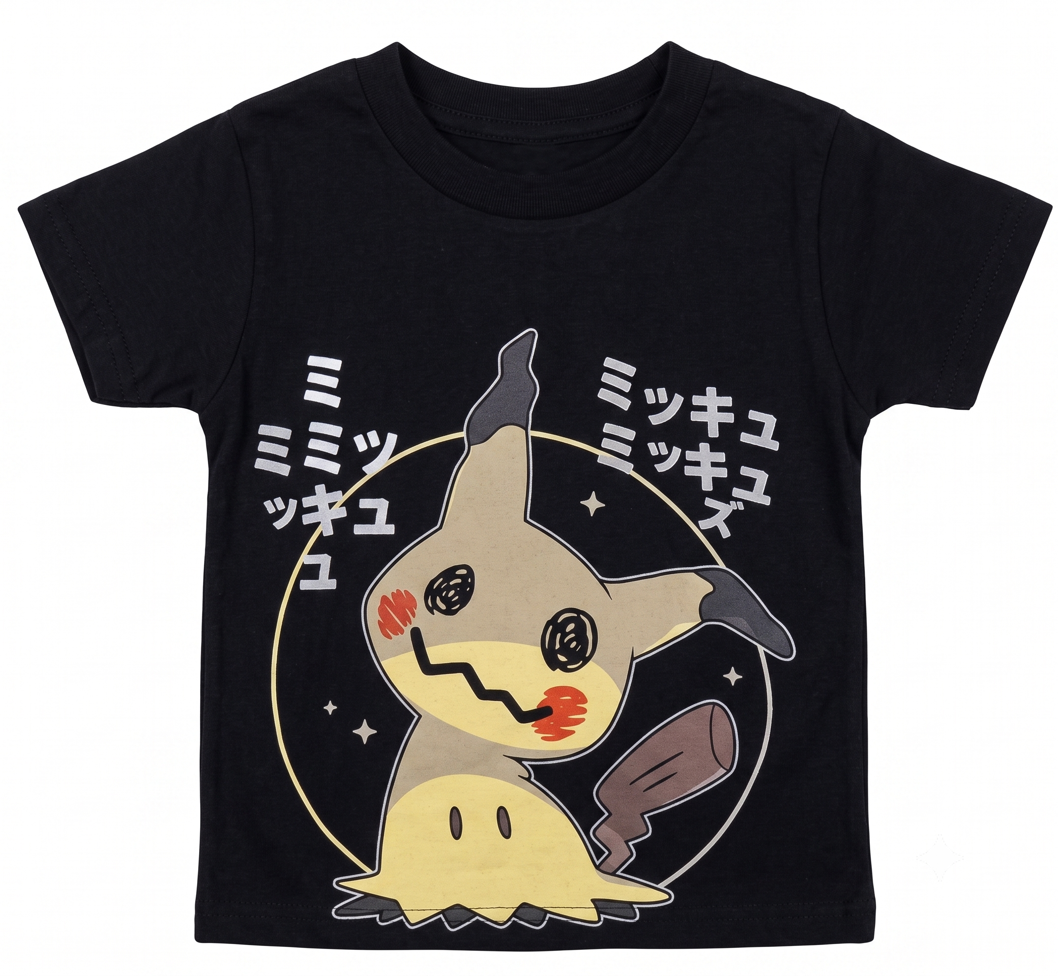 Kids Mimikyu Shadow Realm Tee – Black